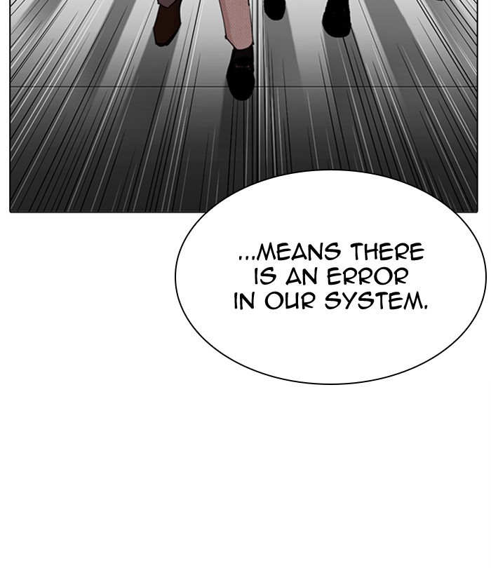 Lookism - Chapter 291: Ep. 291: Workers(4 Affiliates) (5)