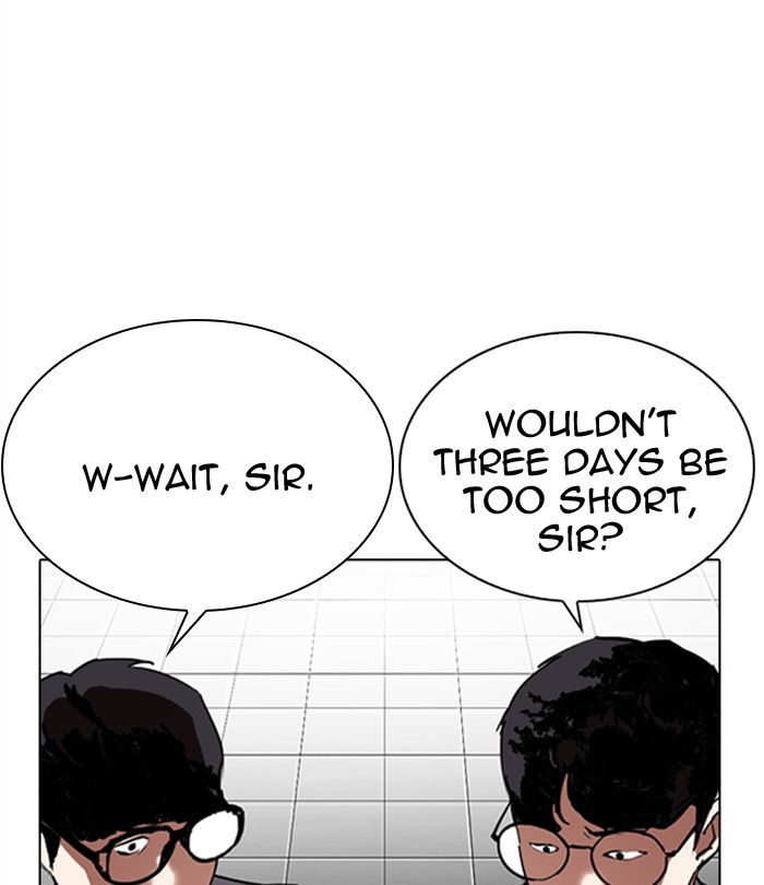 Lookism - Chapter 291: Ep. 291: Workers(4 Affiliates) (5)