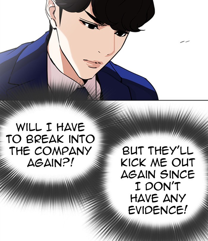 Lookism - Chapter 291: Ep. 291: Workers(4 Affiliates) (5)