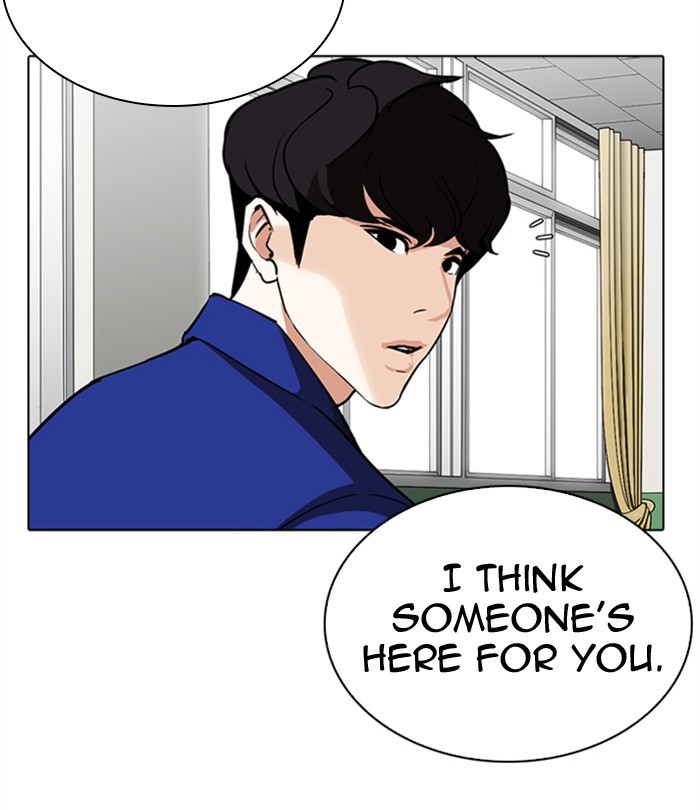 Lookism - Chapter 291: Ep. 291: Workers(4 Affiliates) (5)