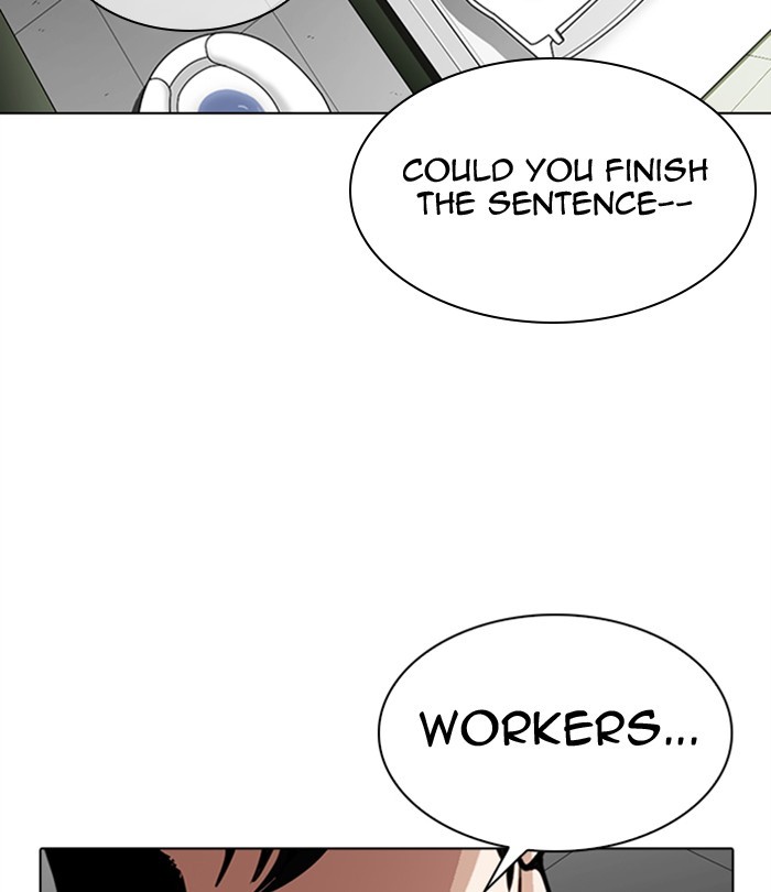 Lookism - Chapter 291: Ep. 291: Workers(4 Affiliates) (5)