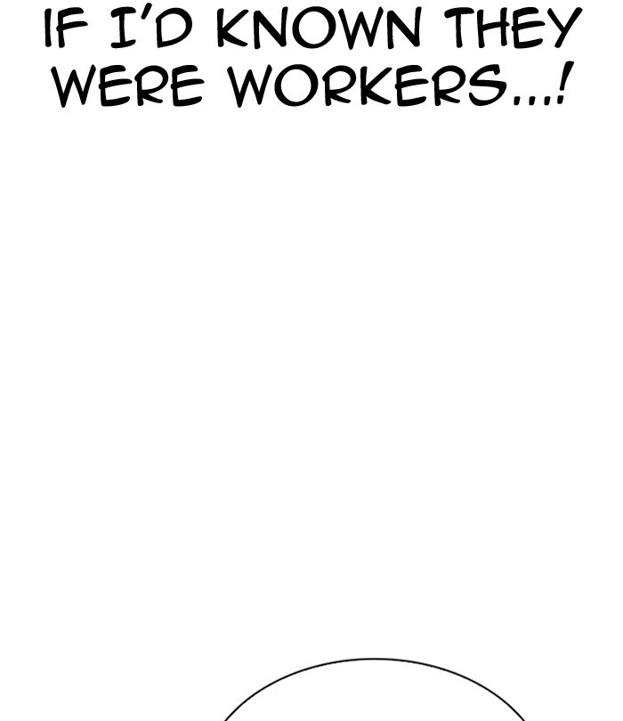 Lookism - Chapter 291: Ep. 291: Workers(4 Affiliates) (5)