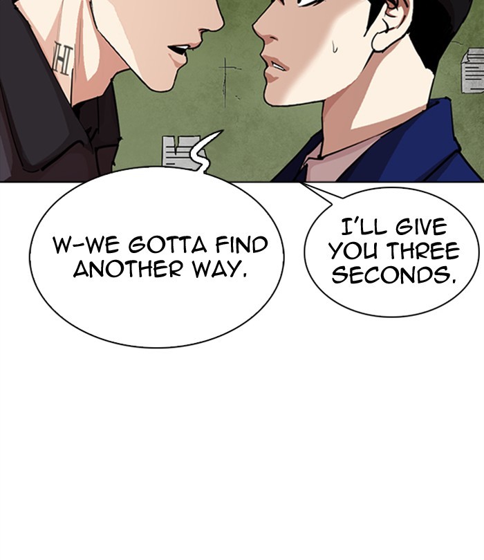 Lookism - Chapter 291: Ep. 291: Workers(4 Affiliates) (5)