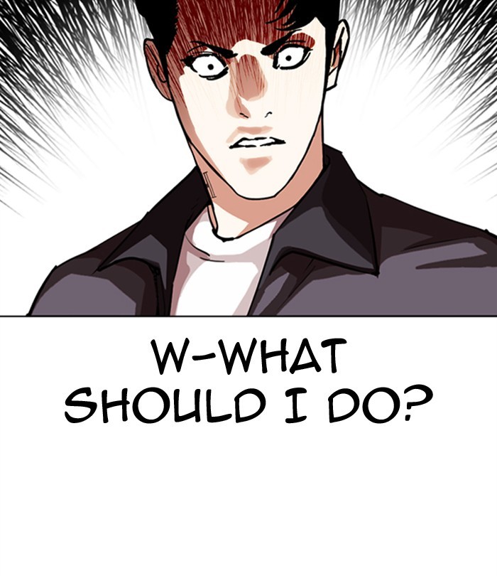 Lookism - Chapter 291: Ep. 291: Workers(4 Affiliates) (5)