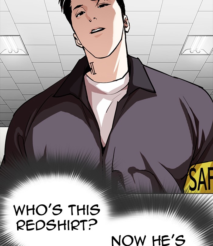 Lookism - Chapter 291: Ep. 291: Workers(4 Affiliates) (5)