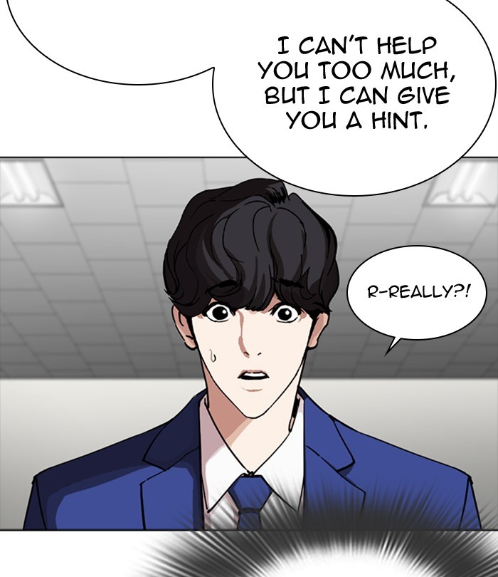 Lookism - Chapter 291: Ep. 291: Workers(4 Affiliates) (5)