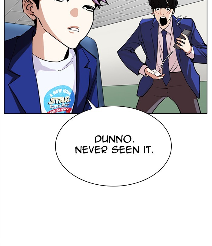 Lookism - Chapter 291: Ep. 291: Workers(4 Affiliates) (5)