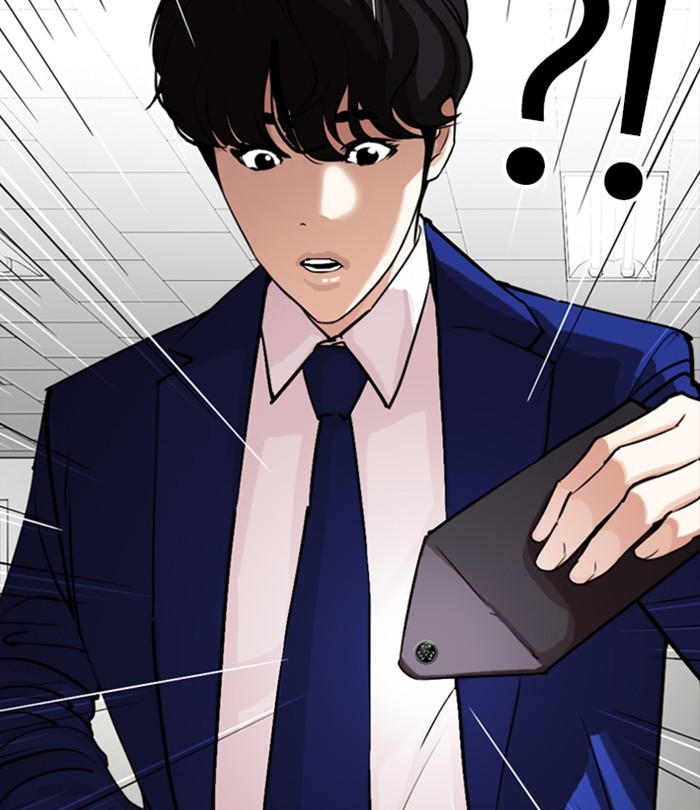 Lookism - Chapter 291: Ep. 291: Workers(4 Affiliates) (5)