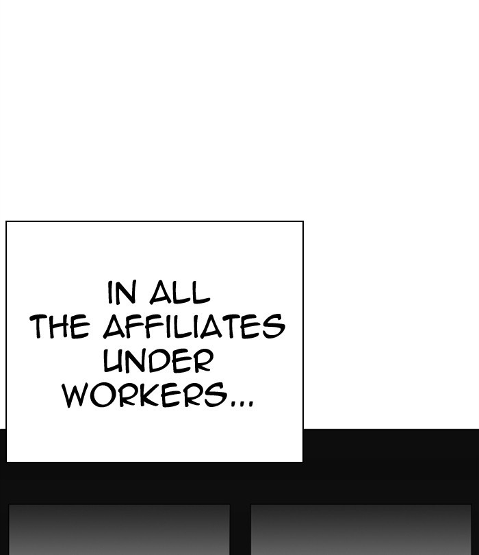 Lookism - Chapter 291: Ep. 291: Workers(4 Affiliates) (5)