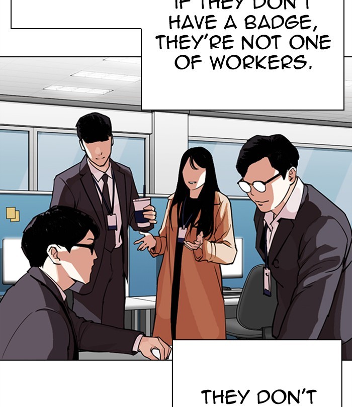 Lookism - Chapter 291: Ep. 291: Workers(4 Affiliates) (5)