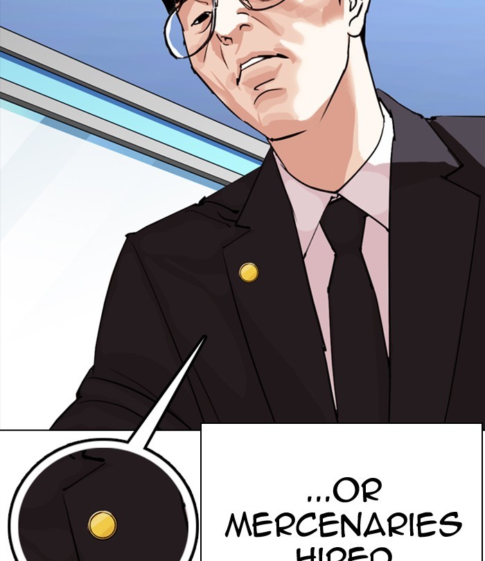 Lookism - Chapter 291: Ep. 291: Workers(4 Affiliates) (5)