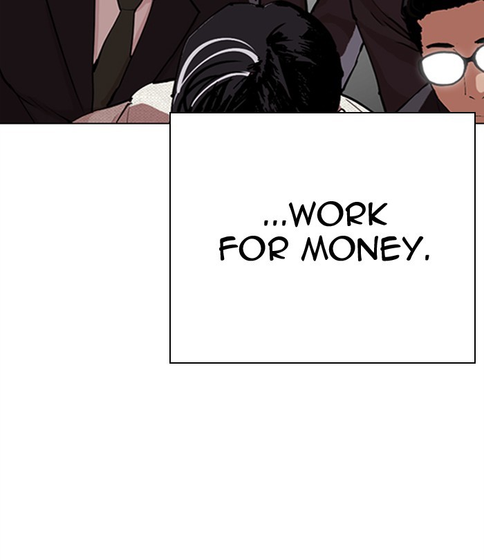 Lookism - Chapter 291: Ep. 291: Workers(4 Affiliates) (5)