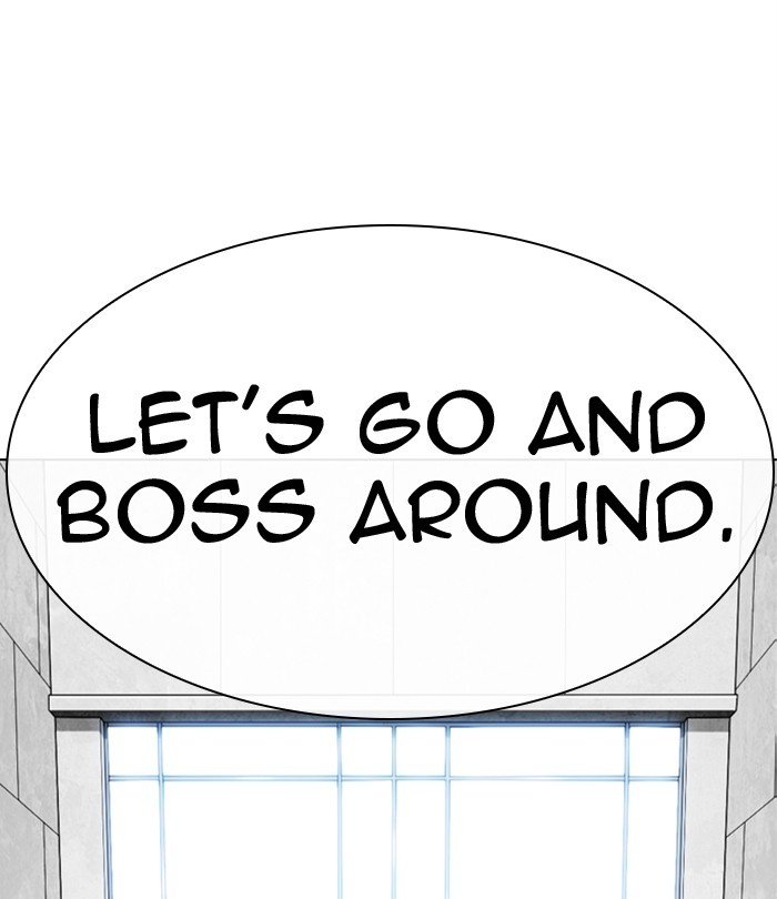 Lookism - Chapter 291: Ep. 291: Workers(4 Affiliates) (5)