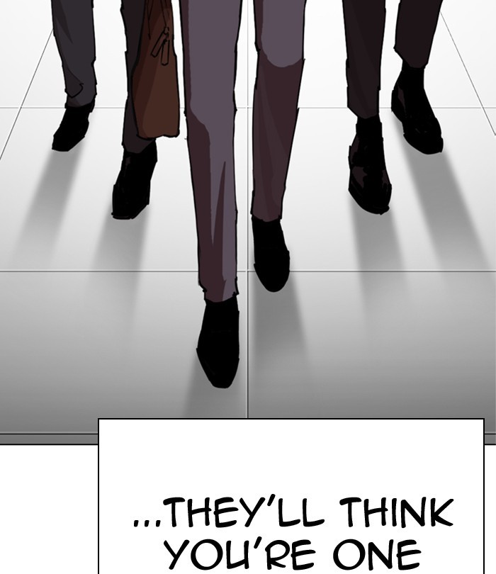 Lookism - Chapter 291: Ep. 291: Workers(4 Affiliates) (5)