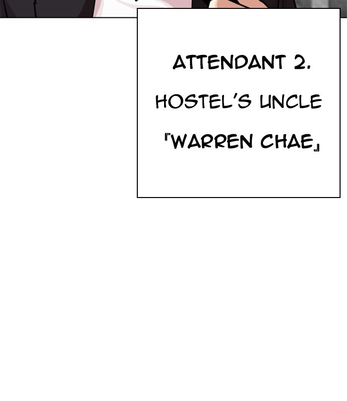 Lookism - Chapter 291: Ep. 291: Workers(4 Affiliates) (5)