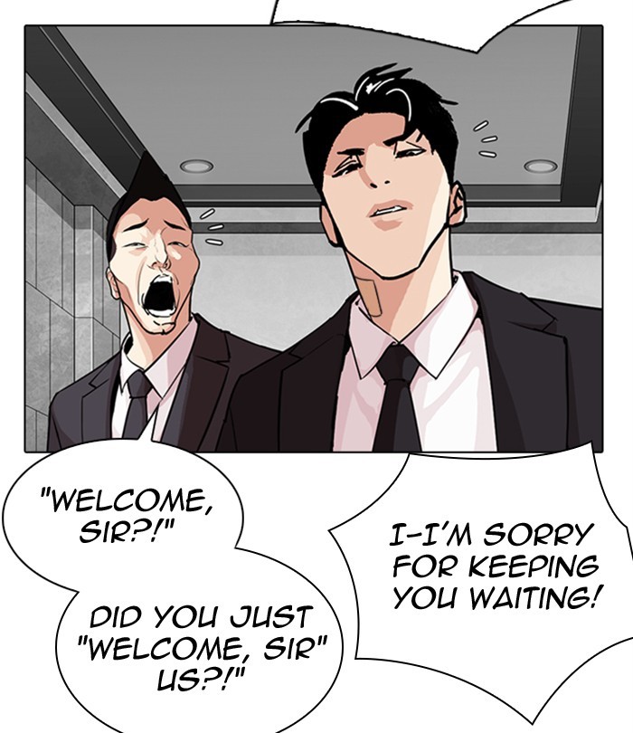 Lookism - Chapter 291: Ep. 291: Workers(4 Affiliates) (5)