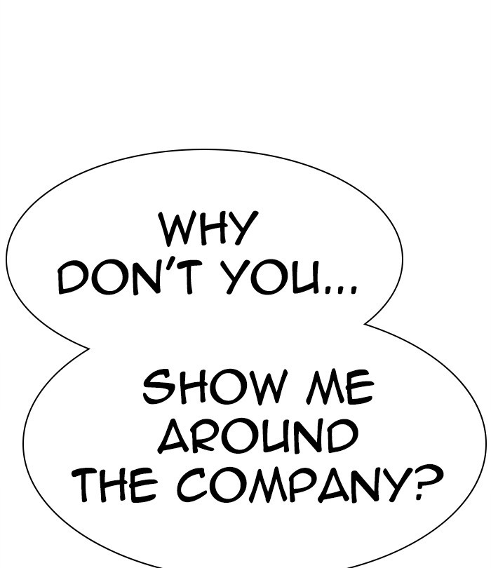 Lookism - Chapter 291: Ep. 291: Workers(4 Affiliates) (5)