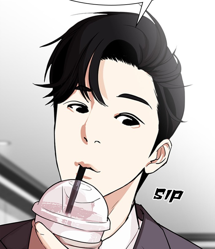 Lookism - Chapter 291: Ep. 291: Workers(4 Affiliates) (5)