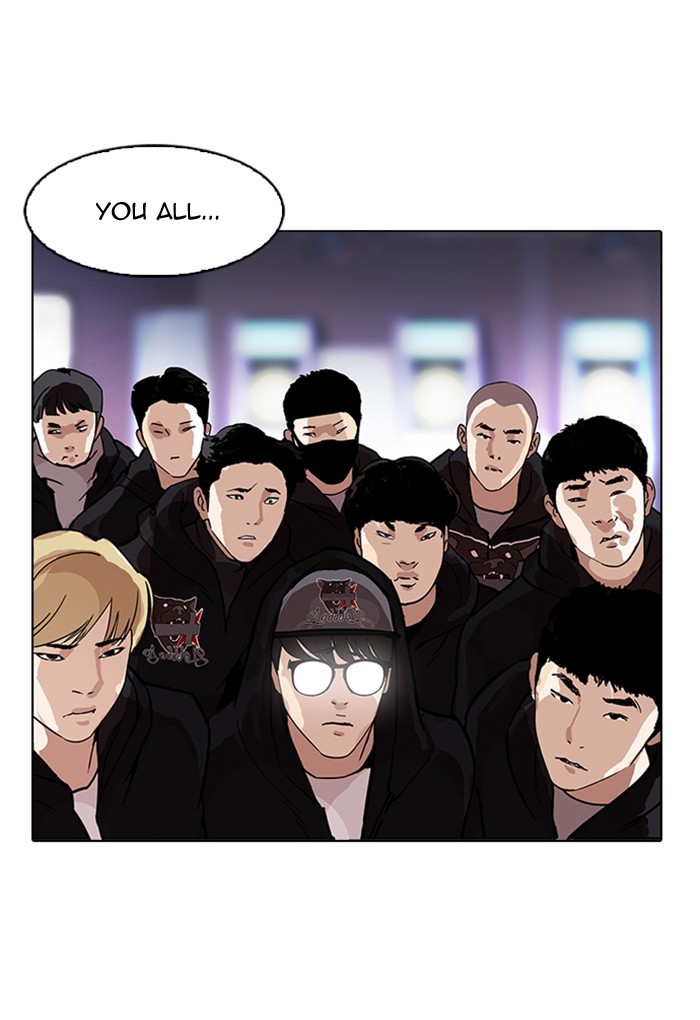 Lookism - Chapter 169