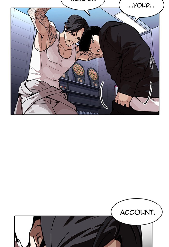 Lookism - Chapter 169