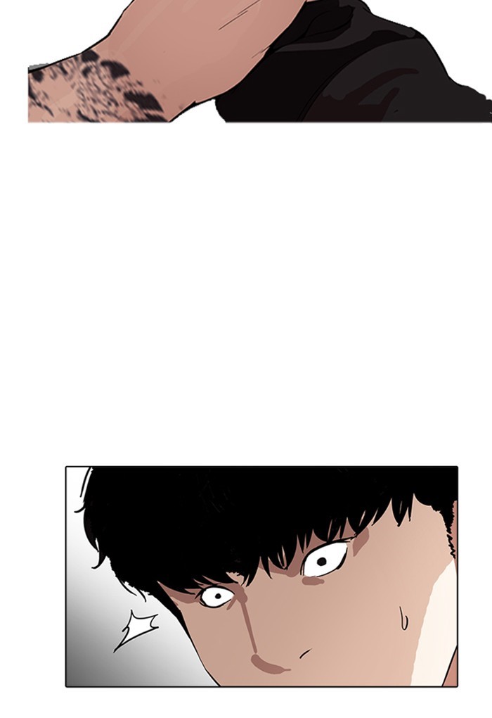 Lookism - Chapter 169