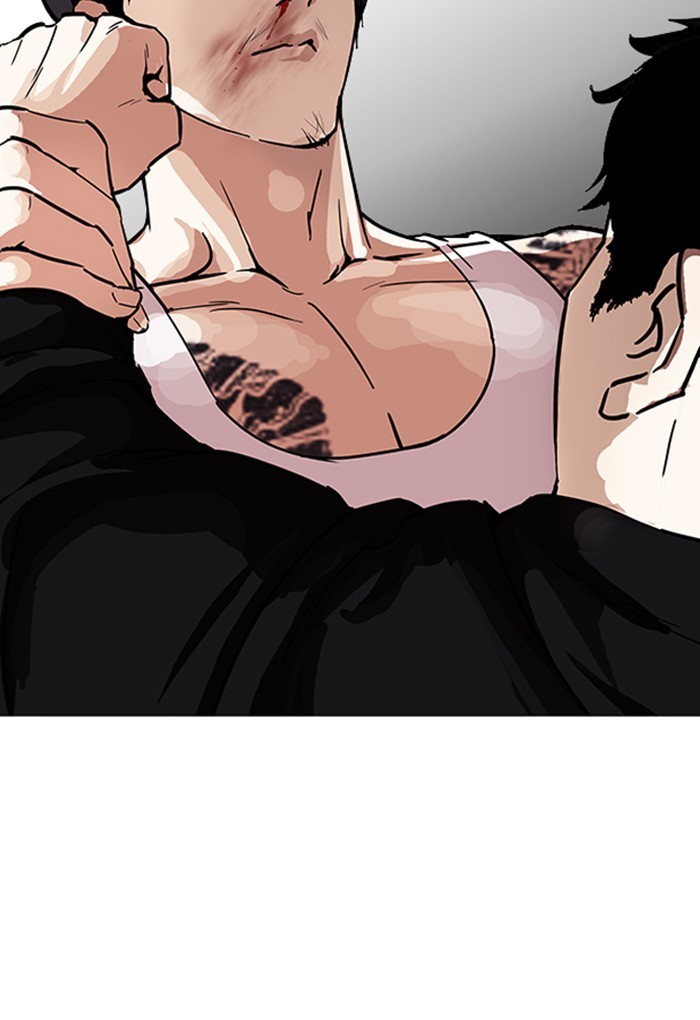 Lookism - Chapter 169