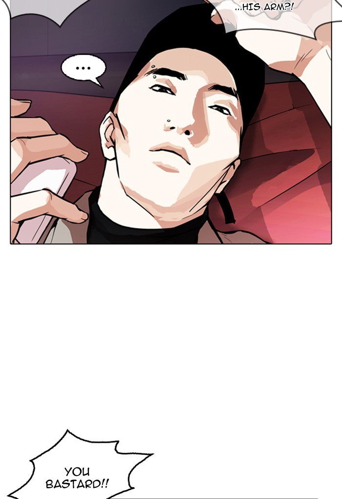 Lookism - Chapter 169