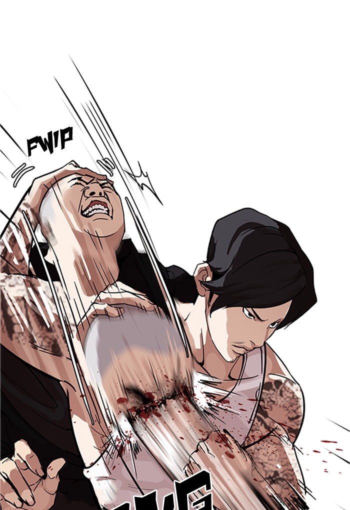 Lookism - Chapter 169