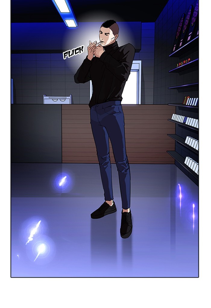 Lookism - Chapter 169