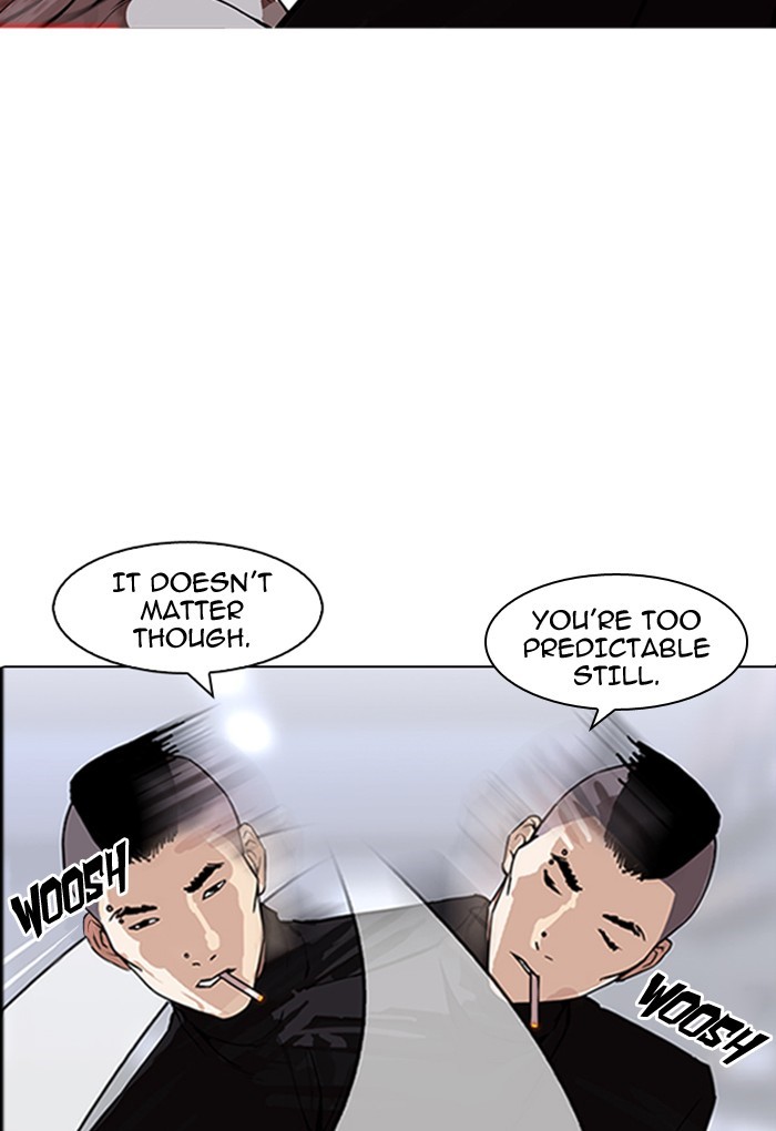 Lookism - Chapter 169