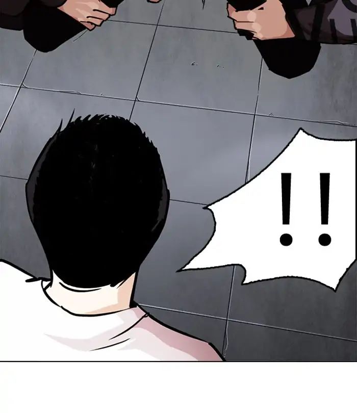 Lookism - Chapter 243: Ep. 243: Eli Jang (12)