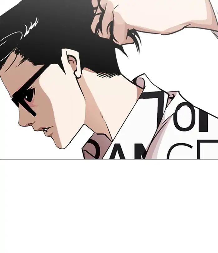 Lookism - Chapter 243: Ep. 243: Eli Jang (12)