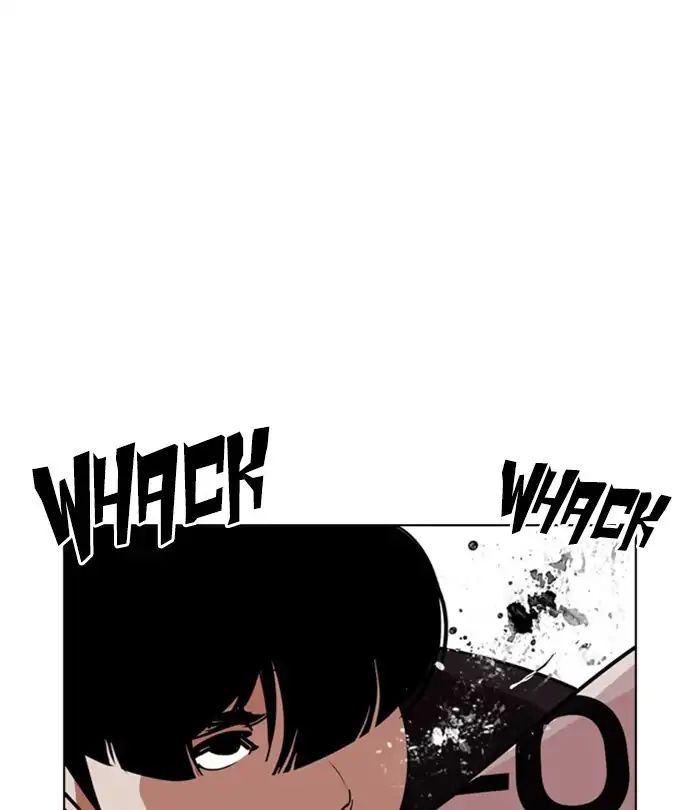 Lookism - Chapter 243: Ep. 243: Eli Jang (12)