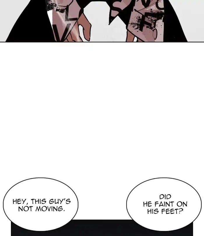 Lookism - Chapter 243: Ep. 243: Eli Jang (12)