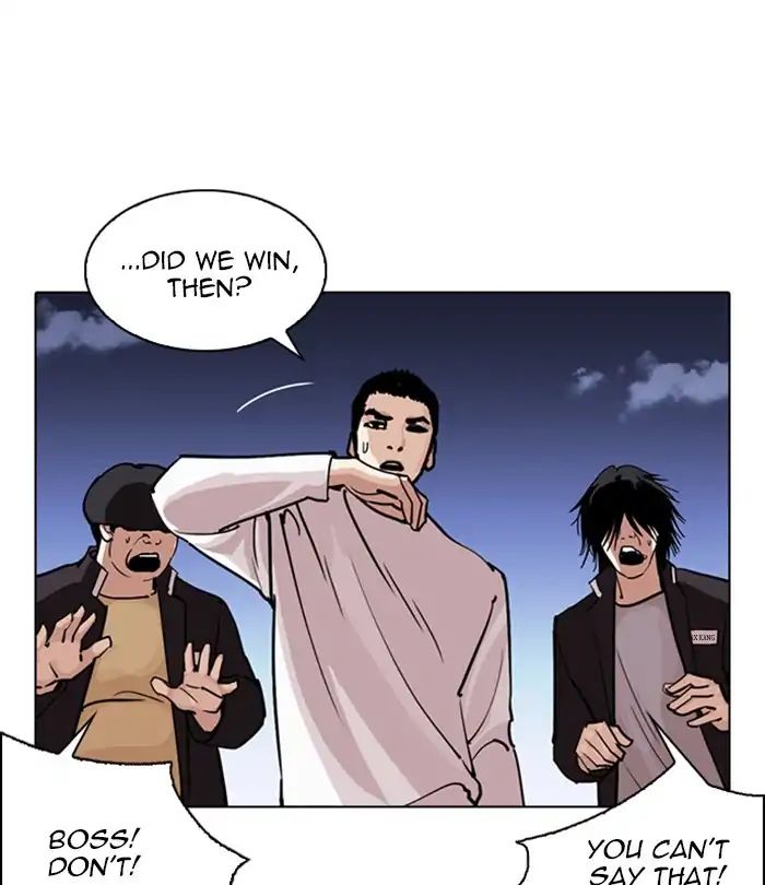 Lookism - Chapter 243: Ep. 243: Eli Jang (12)