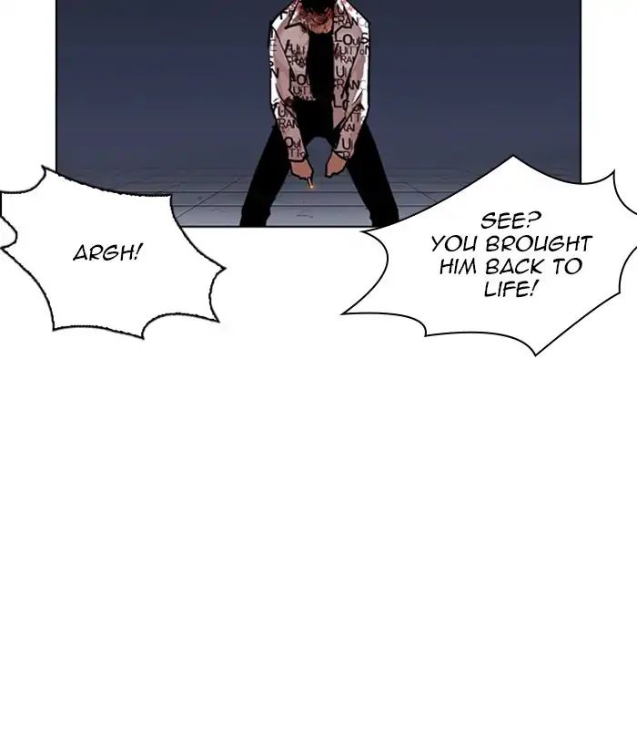 Lookism - Chapter 243: Ep. 243: Eli Jang (12)