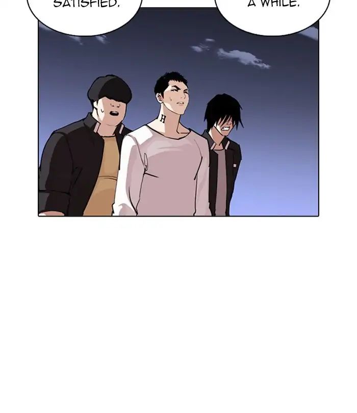 Lookism - Chapter 243: Ep. 243: Eli Jang (12)