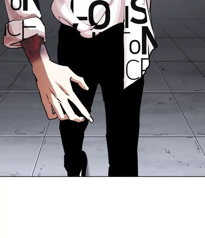 Lookism - Chapter 243: Ep. 243: Eli Jang (12)