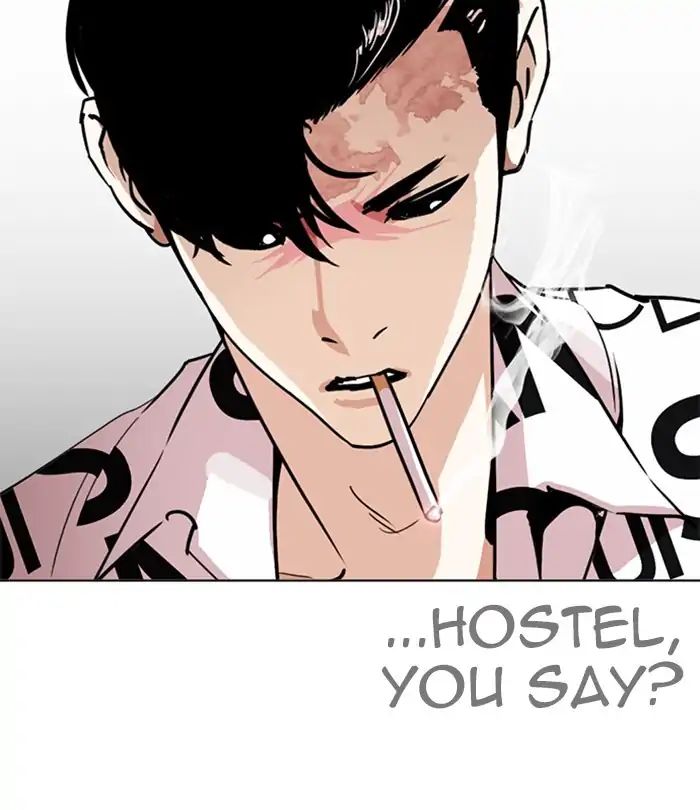 Lookism - Chapter 243: Ep. 243: Eli Jang (12)