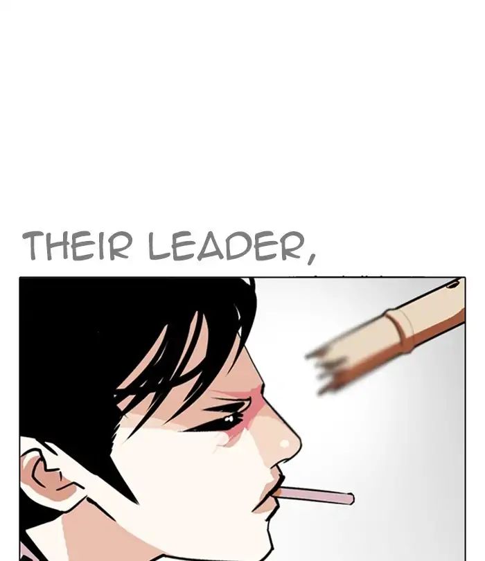 Lookism - Chapter 243: Ep. 243: Eli Jang (12)