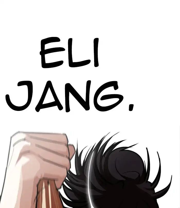 Lookism - Chapter 243: Ep. 243: Eli Jang (12)