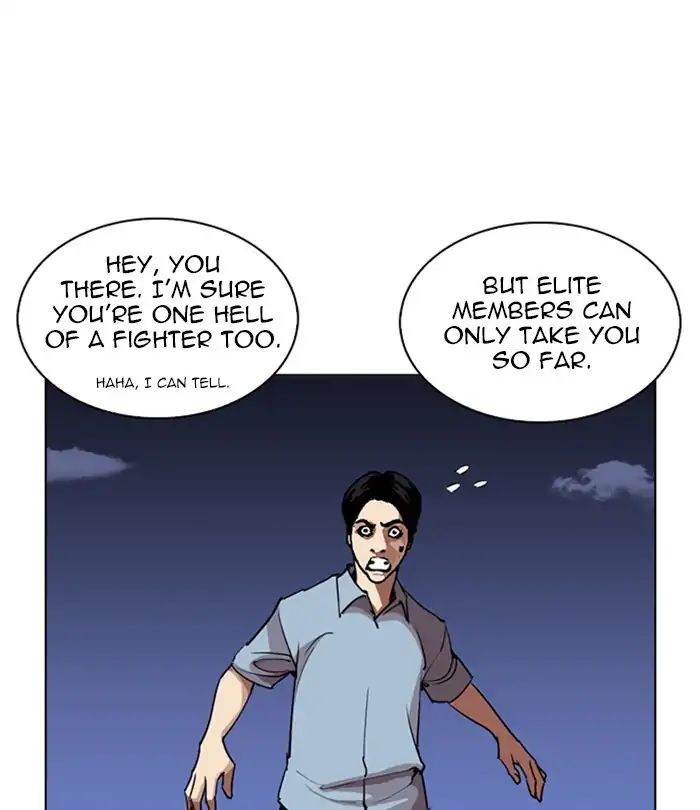 Lookism - Chapter 243: Ep. 243: Eli Jang (12)