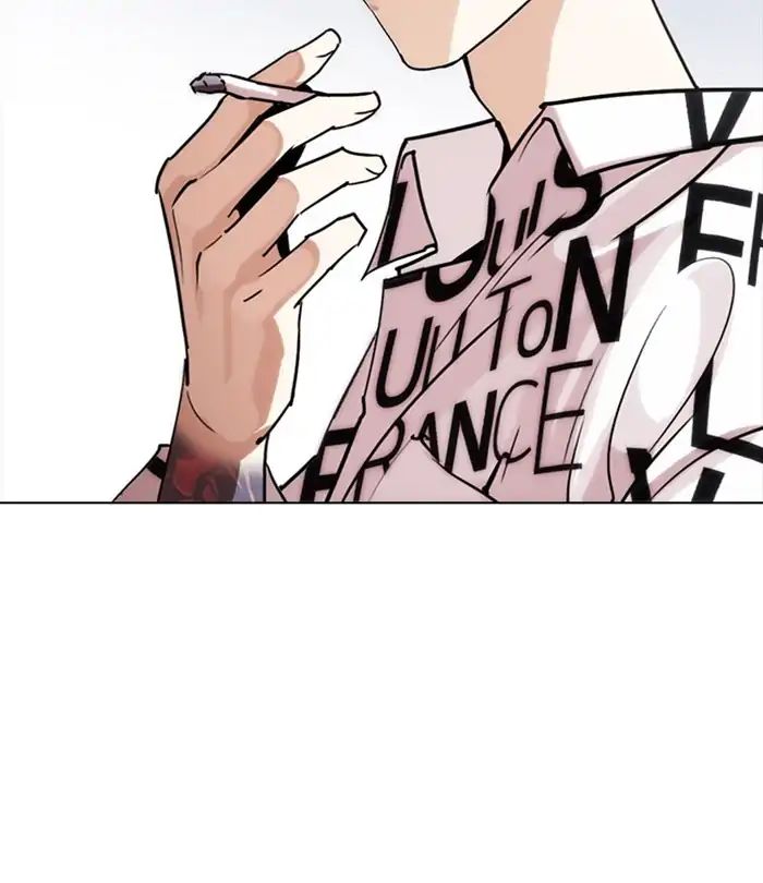 Lookism - Chapter 243: Ep. 243: Eli Jang (12)