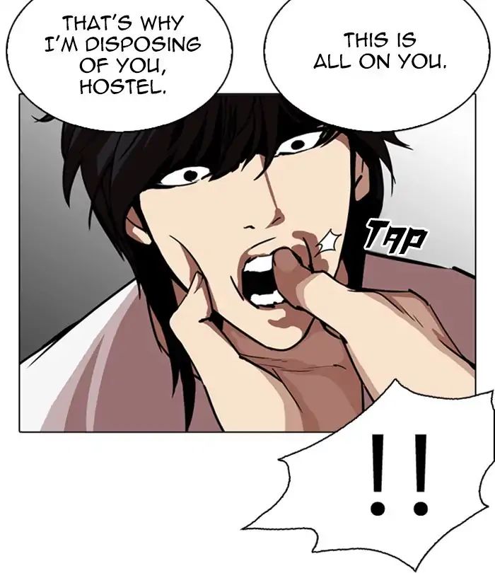 Lookism - Chapter 243: Ep. 243: Eli Jang (12)