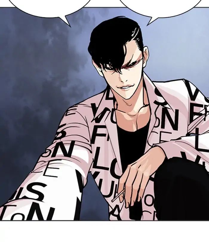 Lookism - Chapter 243: Ep. 243: Eli Jang (12)