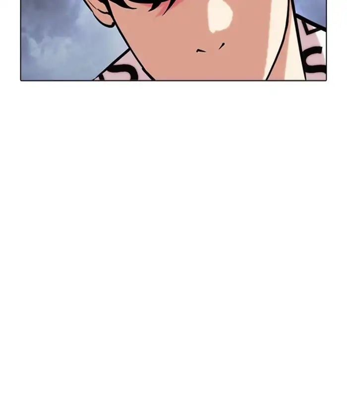 Lookism - Chapter 243: Ep. 243: Eli Jang (12)