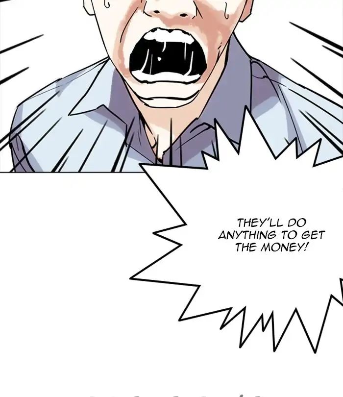 Lookism - Chapter 243: Ep. 243: Eli Jang (12)