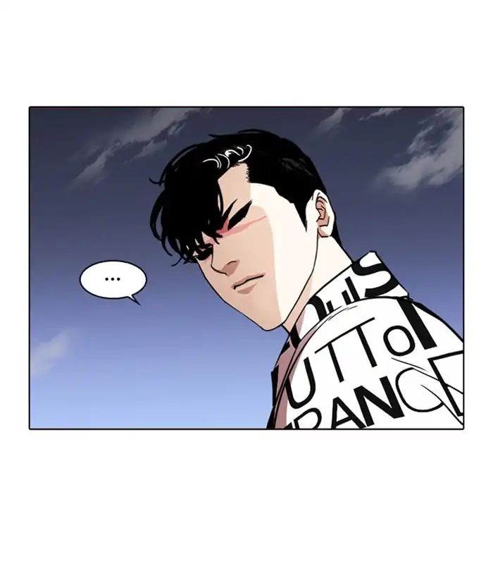 Lookism - Chapter 243: Ep. 243: Eli Jang (12)