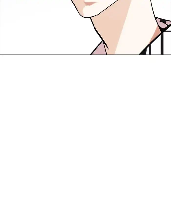 Lookism - Chapter 243: Ep. 243: Eli Jang (12)