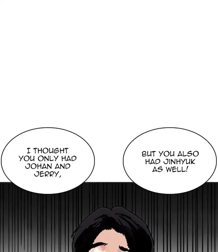 Lookism - Chapter 243: Ep. 243: Eli Jang (12)